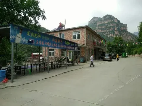 Синтай: Yanzhao Hotel