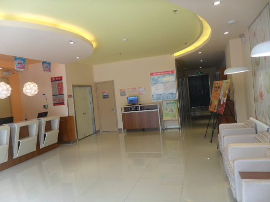 Цзинань: Grace Inn Jinan Olympic Centre