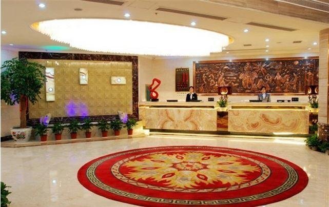 Дунъян: Dongyang International Hotel