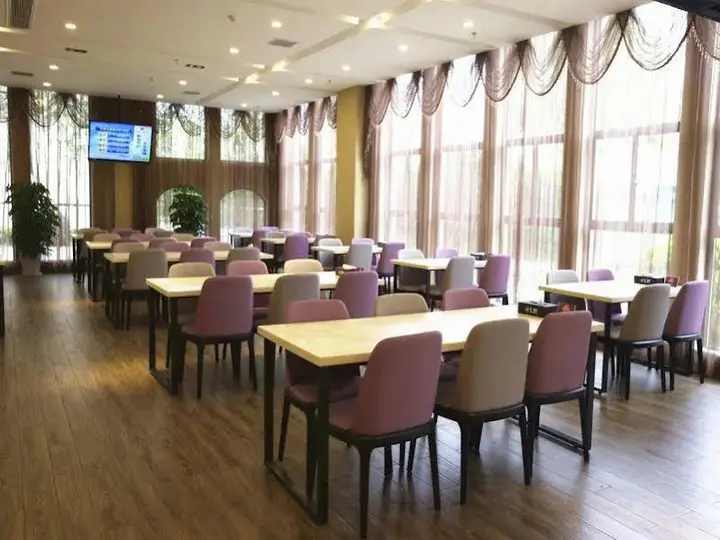 Шанхай: Gardenia Hotel