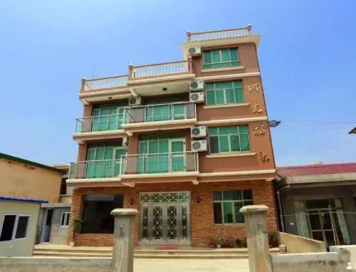 Чжоушань: Zhoushan Shengsi Time Wharf Inn