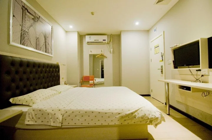 Цзинчжоу: Отель G Chu Hotel Jingzhou Sydney Impression Branch