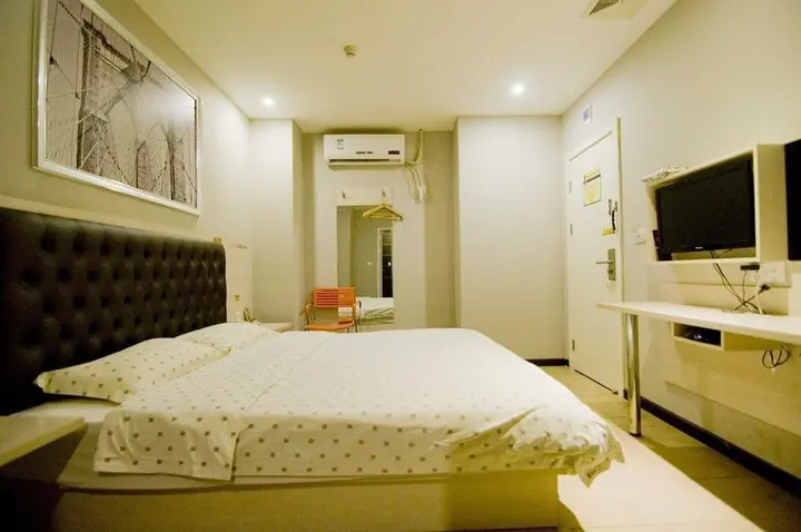 Цзинчжоу: Отель G Chu Hotel Jingzhou Sydney Impression Branch