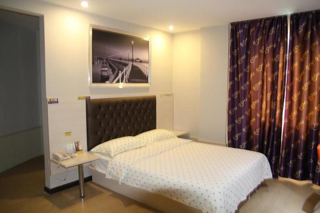Цзинчжоу: Отель G Chu Hotel Jingzhou Sydney Impression Branch