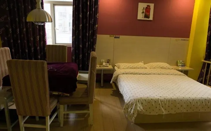 Цзинчжоу: Отель G Chu Hotel Jingzhou Sydney Impression Branch