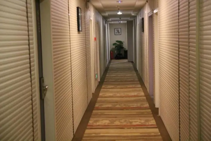 Цзинчжоу: Отель G Chu Hotel Jingzhou Sydney Impression Branch