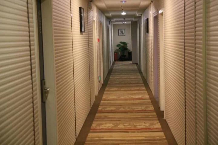 Цзинчжоу: Отель G Chu Hotel Jingzhou Sydney Impression Branch