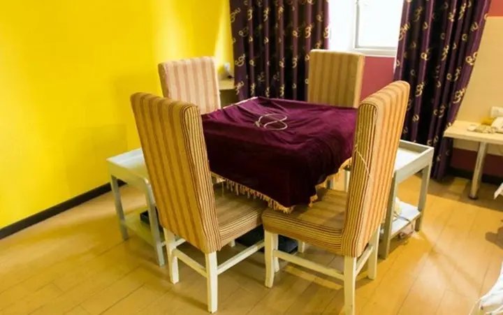 Цзинчжоу: Отель G Chu Hotel Jingzhou Sydney Impression Branch