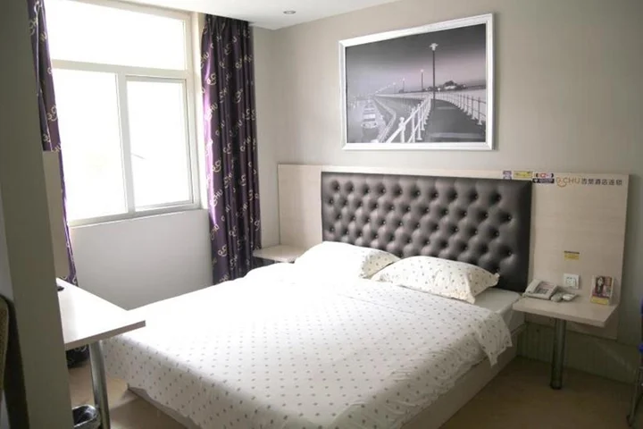 Цзинчжоу: Отель G Chu Hotel Jingzhou Sydney Impression Branch