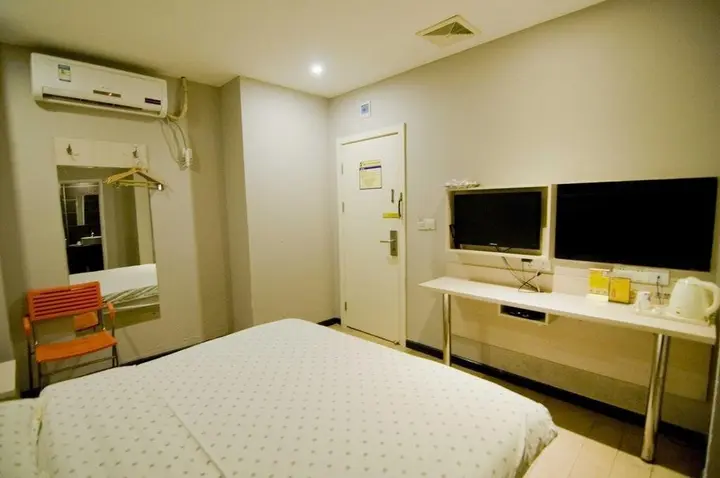 Цзинчжоу: Отель G Chu Hotel Jingzhou Sydney Impression Branch