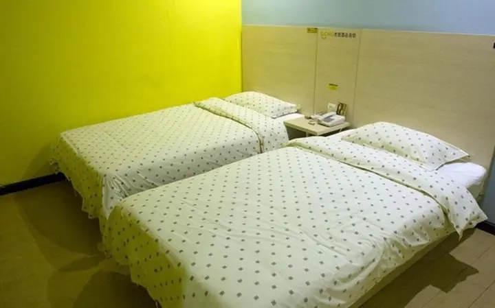 Цзинчжоу: Отель G Chu Hotel Jingzhou Sydney Impression Branch
