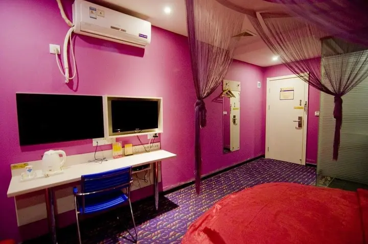 Цзинчжоу: Отель G Chu Hotel Jingzhou Sydney Impression Branch