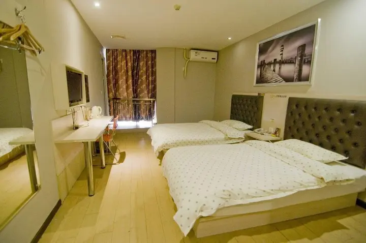 Цзинчжоу: Отель G Chu Hotel Jingzhou Sydney Impression Branch