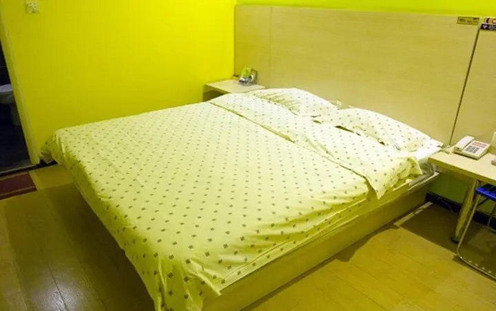 Цзинчжоу: Отель G Chu Hotel Jingzhou Sydney Impression Branch