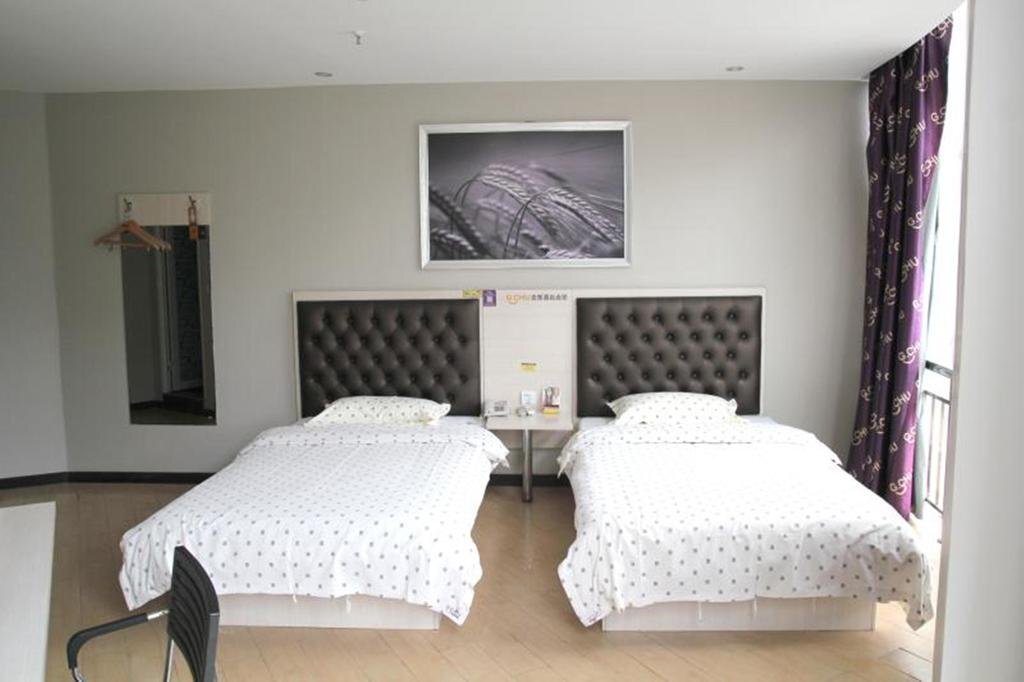 Цзинчжоу: Отель G Chu Hotel Jingzhou Sydney Impression Branch