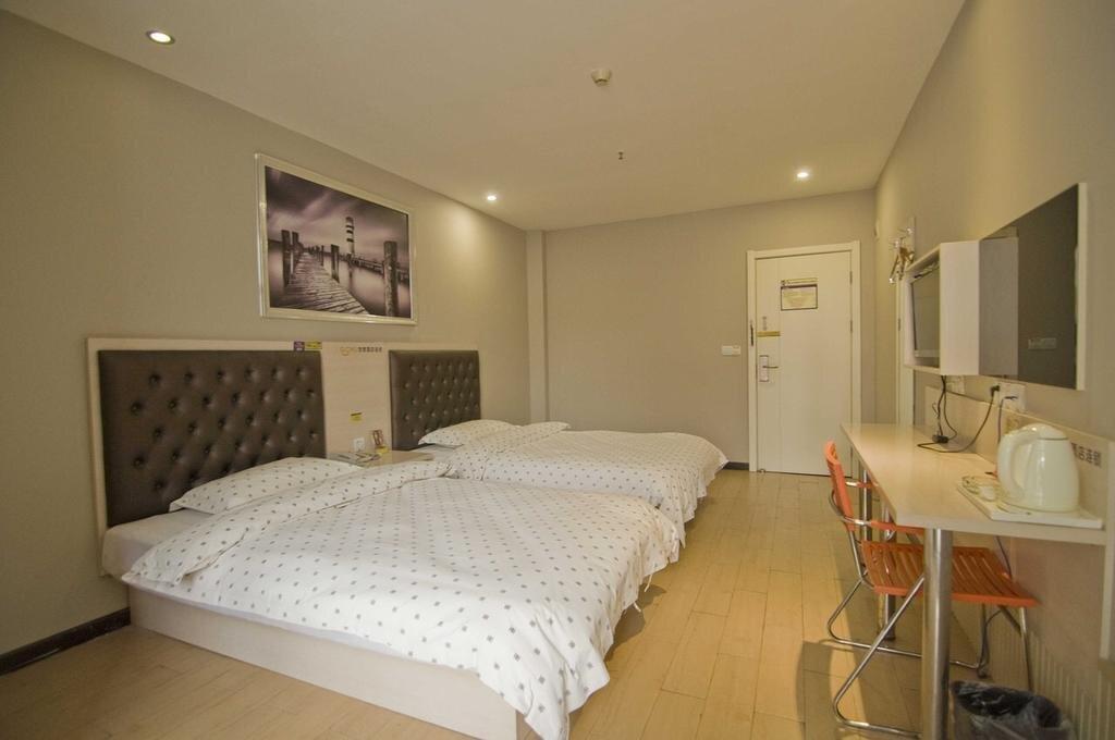 Цзинчжоу: Отель G Chu Hotel Jingzhou Sydney Impression Branch