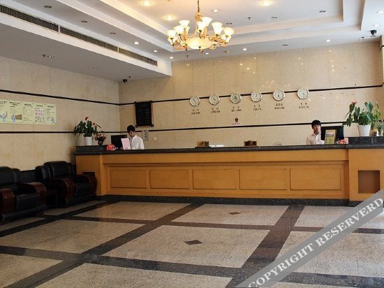 Ханчжоу: Hangzhou Fangcaoyuan Hotel