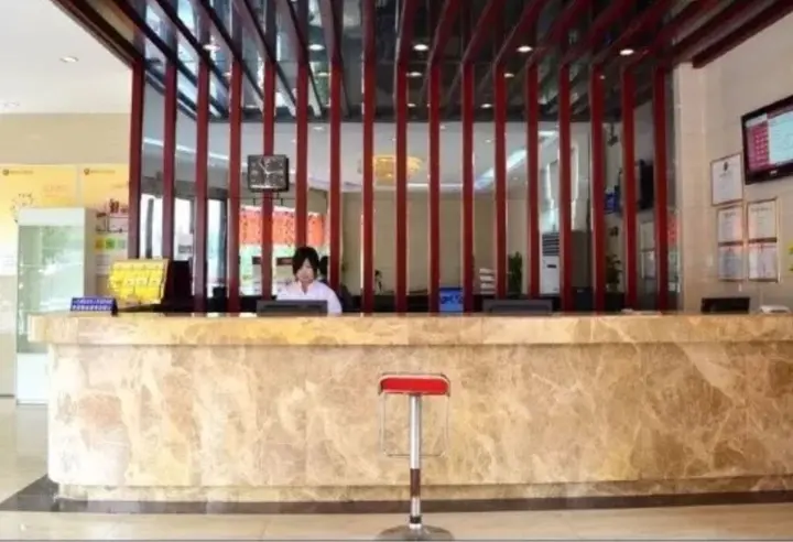 Чанша: Kaiserdom Changsha Railway Station