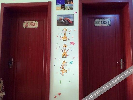 Сиань: Xi'an Ron Walker Hostel