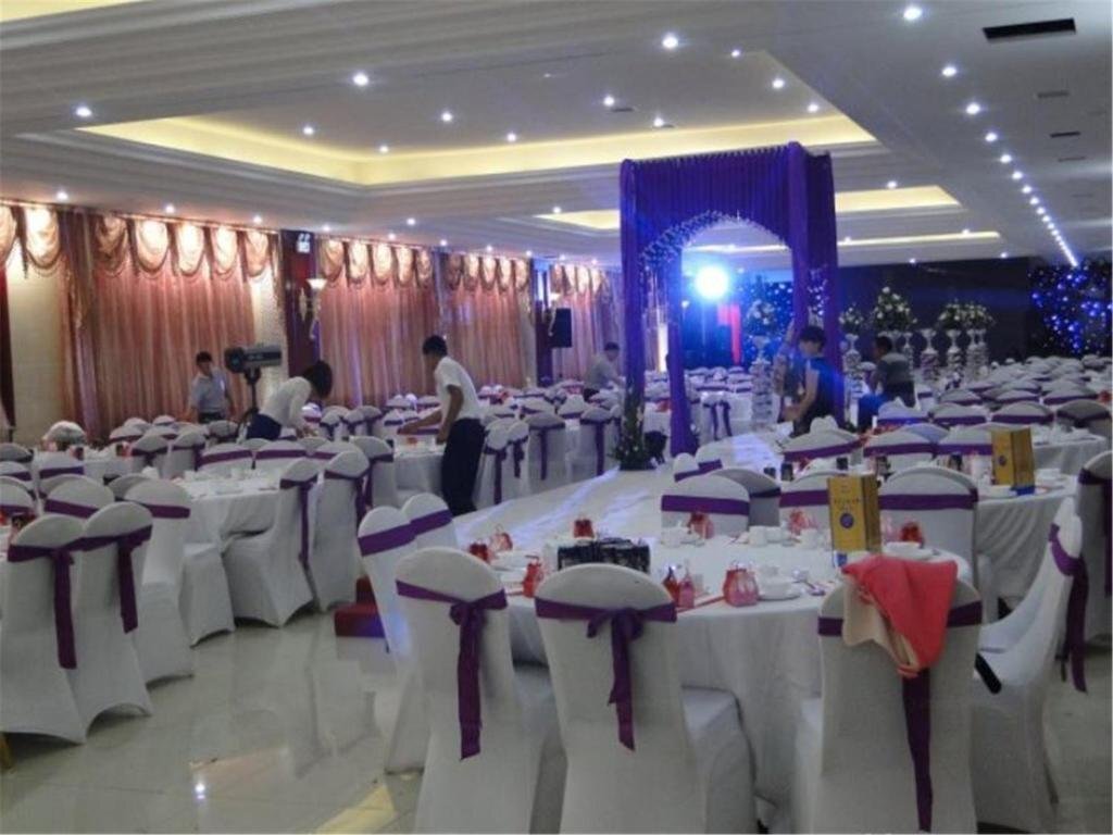 Циндао: Yanyun Hotel Jiaonan