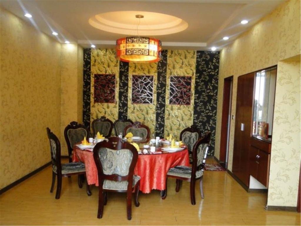 Циндао: Yanyun Hotel Jiaonan