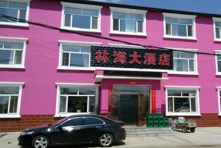 Хулун-Буир: Linhai Inn