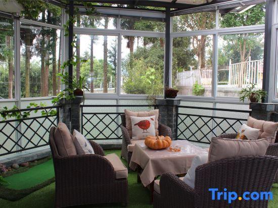Баошань: Tengchong Tianbo Garden Villa