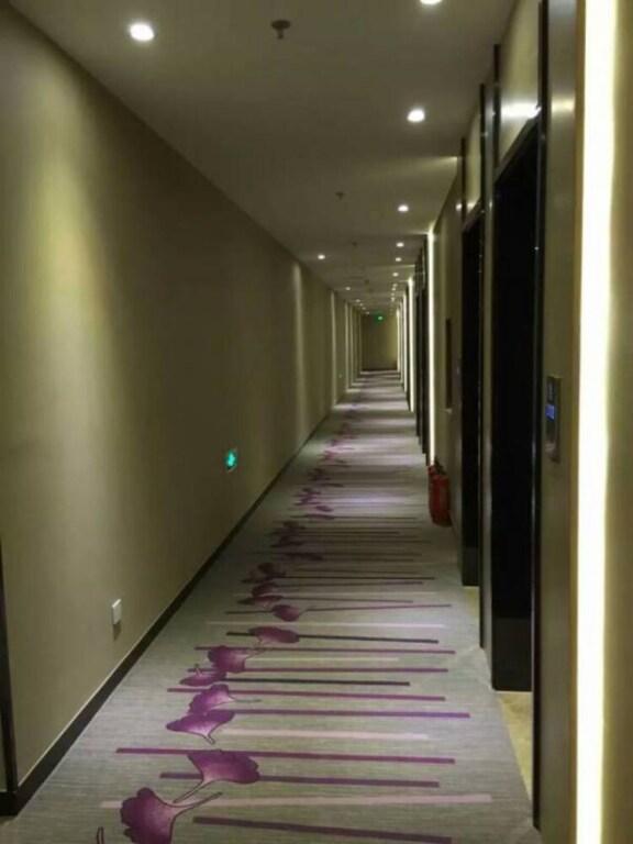 Пекин: Lavande Hotel Shunyi Metro Station