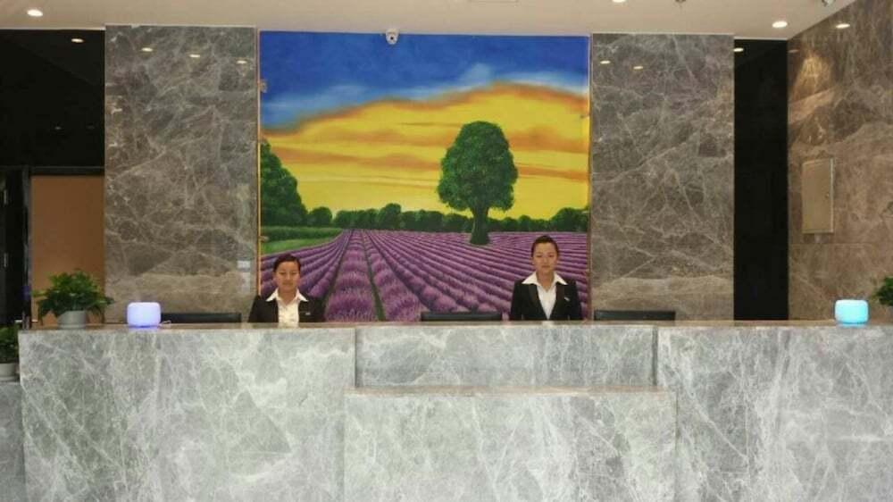 Пекин: Lavande Hotel Shunyi Metro Station