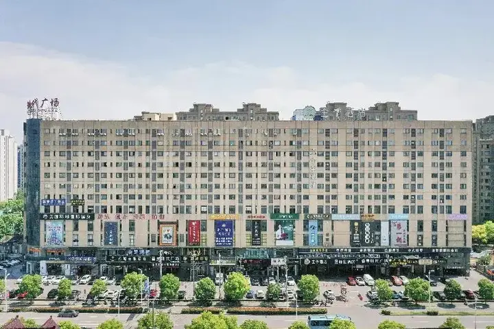 Шанхай: Ji Hotel Shanghai Kangqiao Xiupu Road