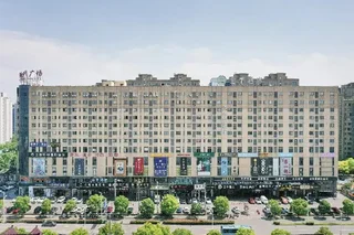 Шанхай: Ji Hotel Shanghai Kangqiao Xiupu Road
