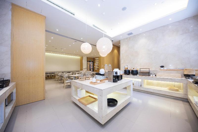 Шанхай: Ji Hotel Shanghai Kangqiao Xiupu Road