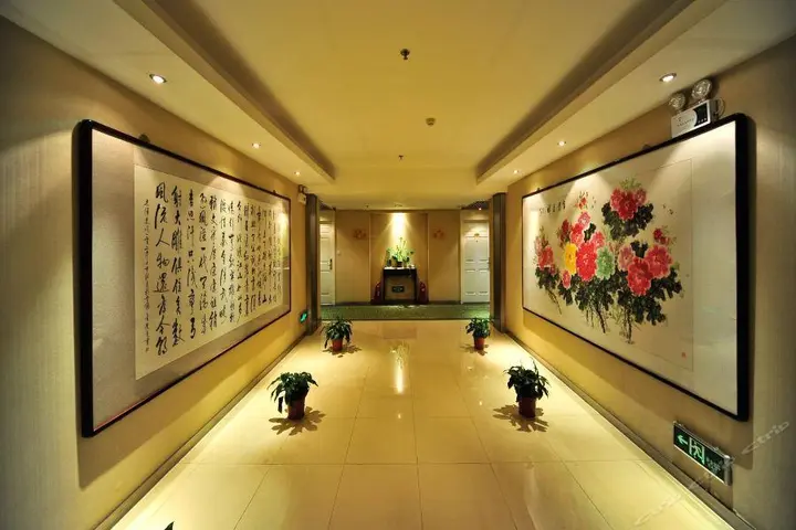 Тайюань: Imperial Garden GoldenJoy Hotel