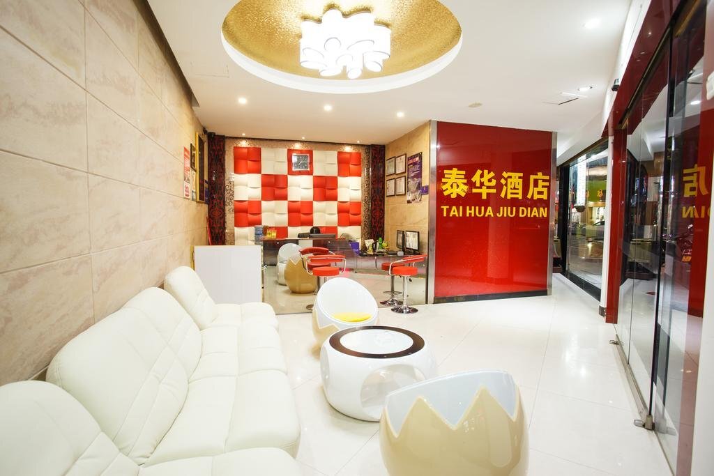Чжуншань: Xiaolanzheng Taihua Hotel