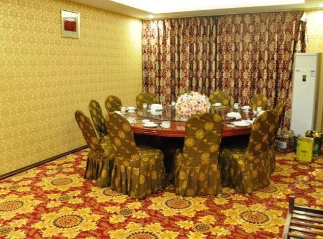 Шангри-Ла: Shangri-La Zhenglong Holiday Hotel