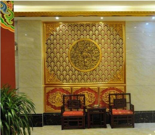Шангри-Ла: Shangri-La Zhenglong Holiday Hotel