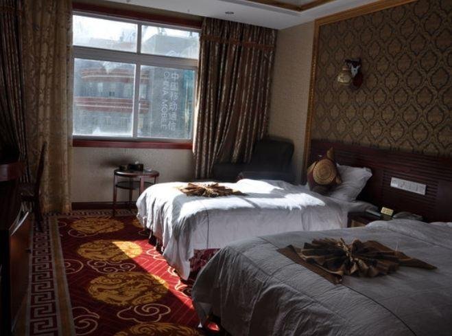 Шангри-Ла: Shangri-La Zhenglong Holiday Hotel