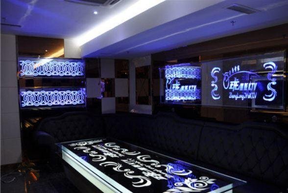 Шангри-Ла: Shangri-La Zhenglong Holiday Hotel