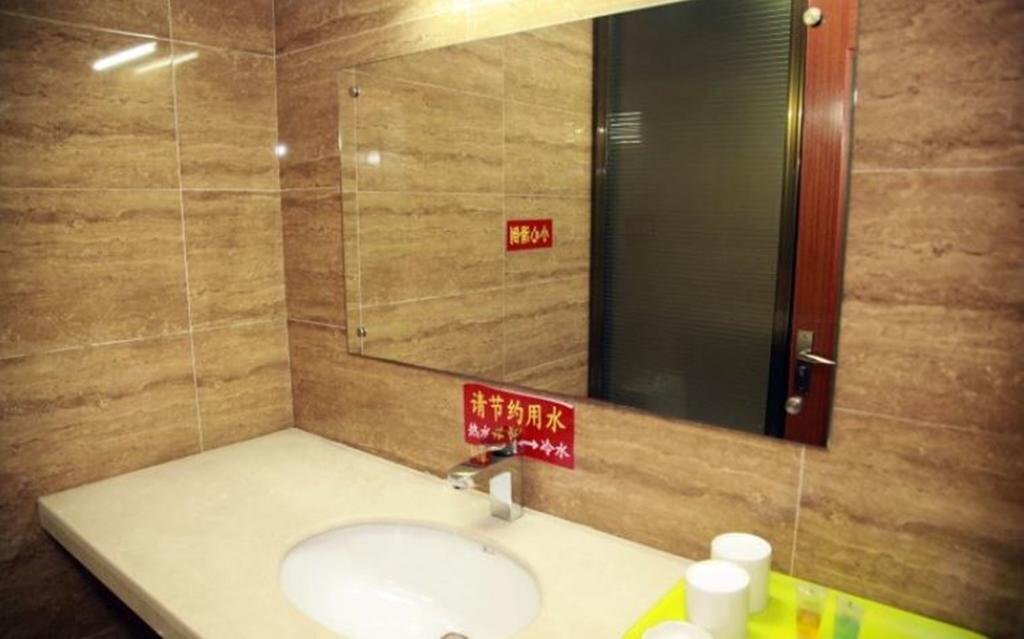 Тайчжоу: Taizhou Huadong Hotel