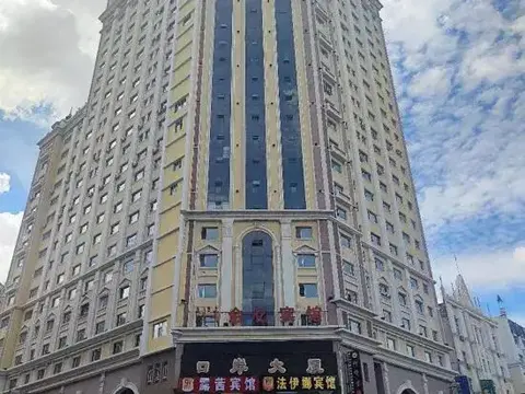 Хулун-Буир: Manzhouli Lucy Inn