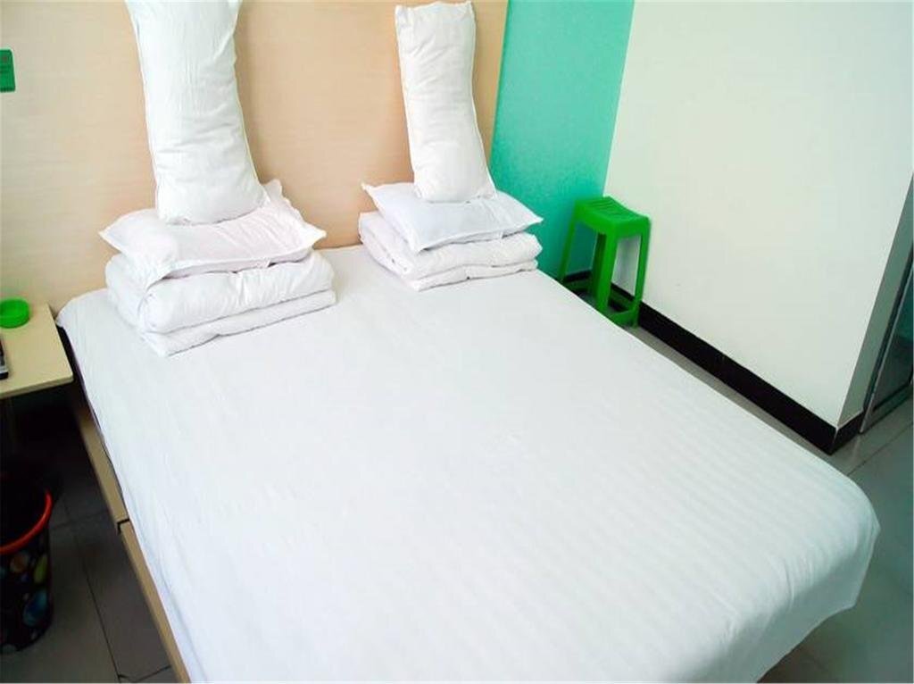 Тайюань: Taiyuan Riyuexin Express Inn