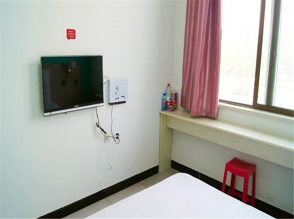 Taiyuan Riyuexin Express Inn — фото 2