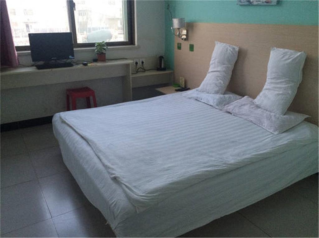 Тайюань: Taiyuan Riyuexin Express Inn
