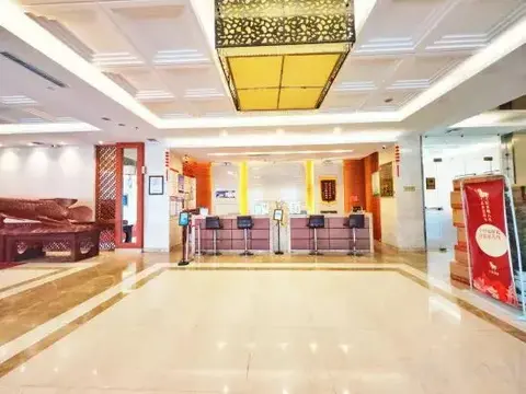 Хулун-Буир: Yakeshi Hotel