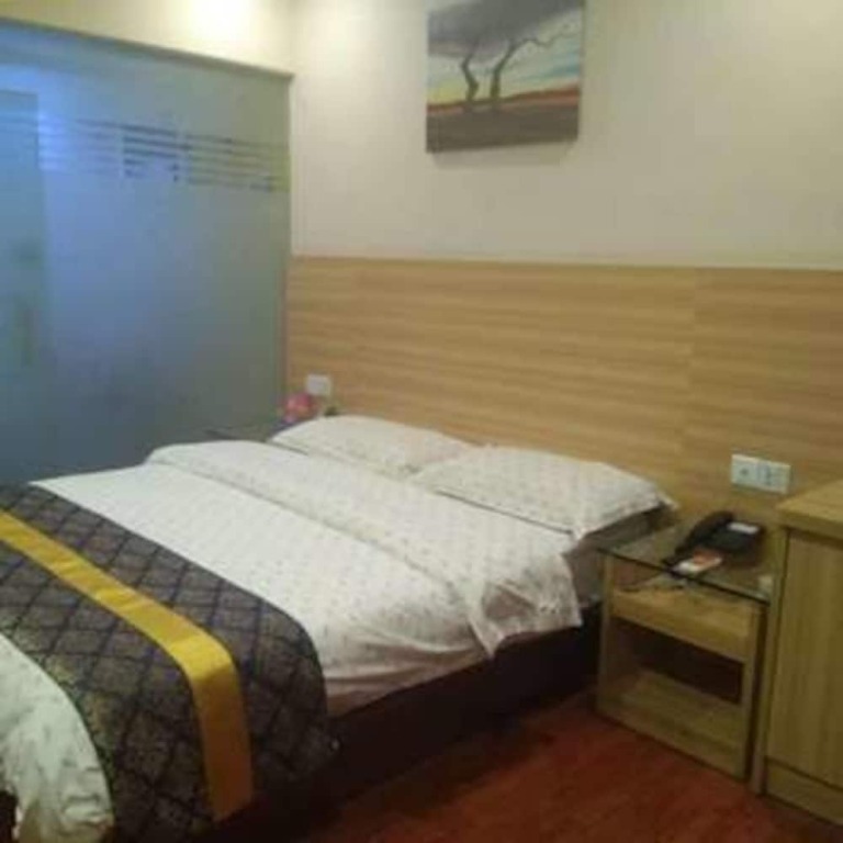 Фошань: Baoying Business Hotel Shunde