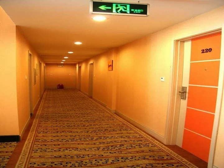Циндао: Summer Hotel