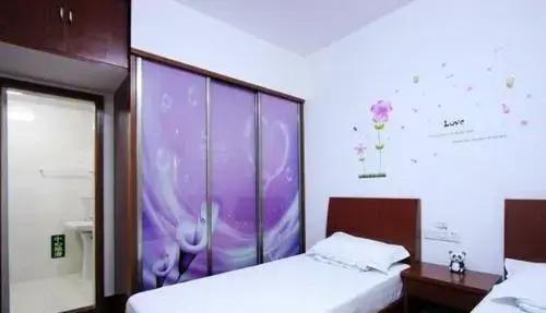 Чжоушань: Shengsi Langhua Hotel