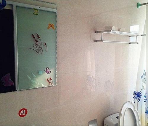 Чжоушань: Shengsi Langhua Hotel