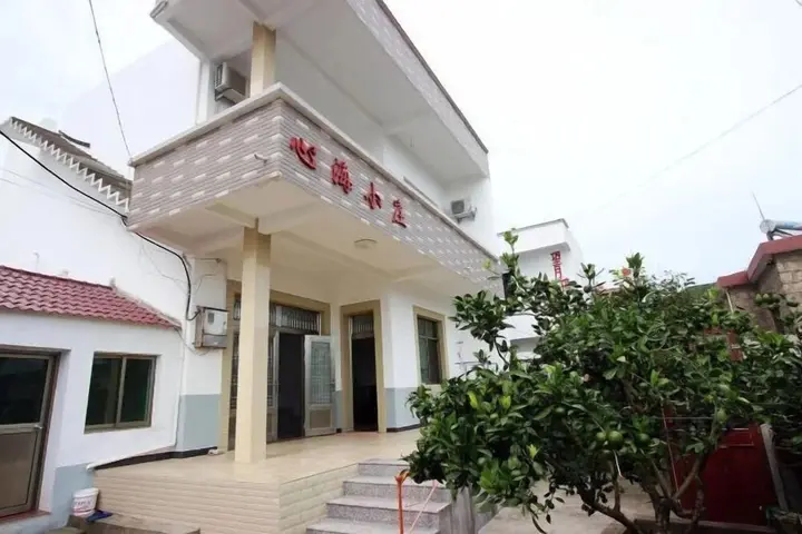 Чжоушань: Shengsi Xinhai Inn