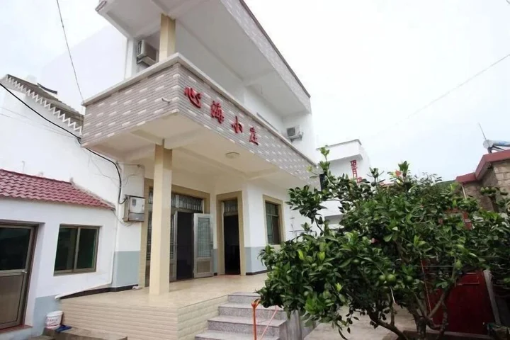 Чжоушань: Shengsi Xinhai Inn